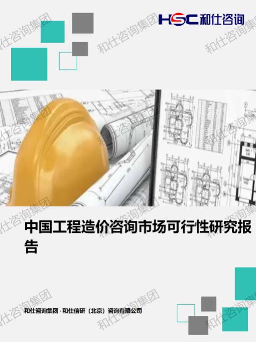 新宝GG—创立事业平台在线登录