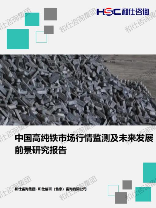 新宝GG—创立事业平台在线登录