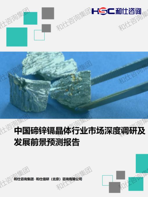 新宝GG—创立事业平台在线登录