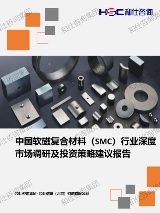 新宝GG—创立事业平台在线登录