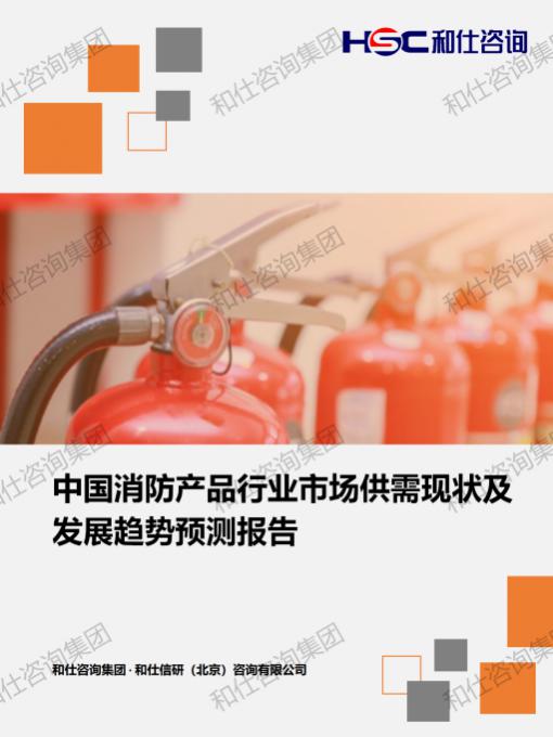 新宝GG—创立事业平台在线登录