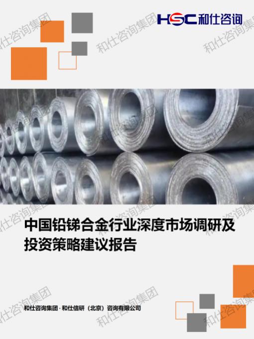 新宝GG—创立事业平台在线登录