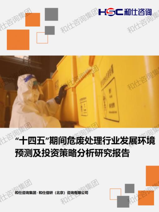 新宝GG—创立事业平台在线登录