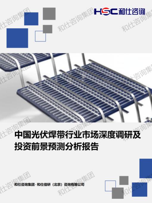 新宝GG—创立事业平台在线登录