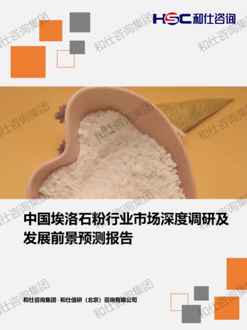 新宝GG—创立事业平台在线登录