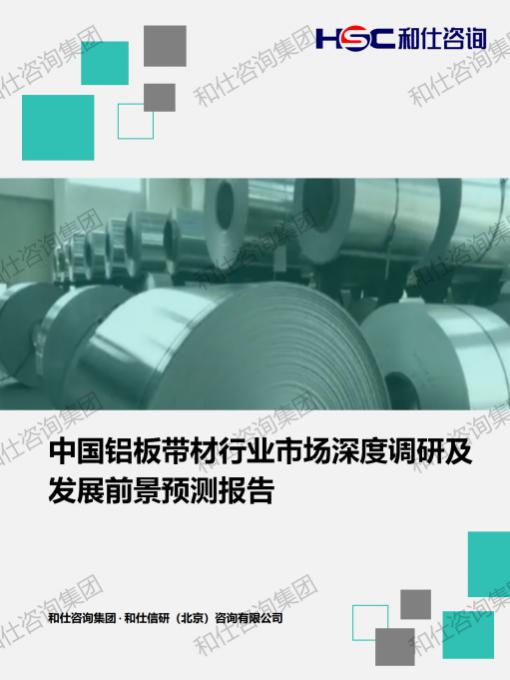 新宝GG—创立事业平台在线登录