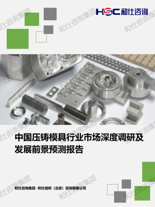 新宝GG—创立事业平台在线登录