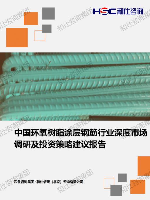 新宝GG—创立事业平台在线登录