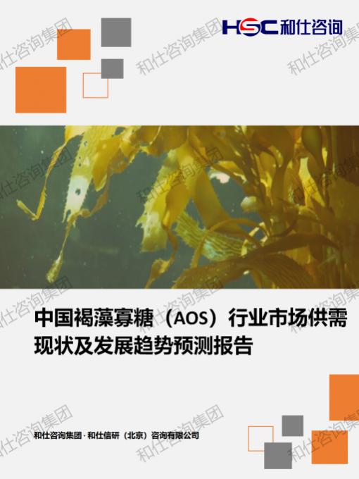 新宝GG—创立事业平台在线登录