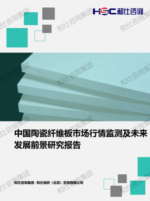 新宝GG—创立事业平台在线登录