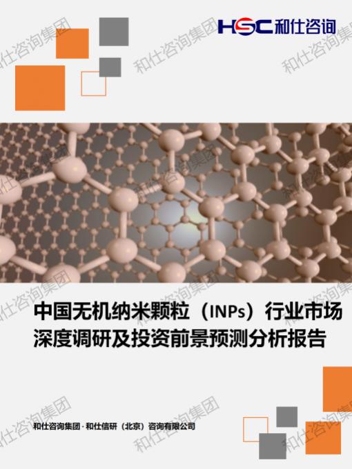 新宝GG—创立事业平台在线登录