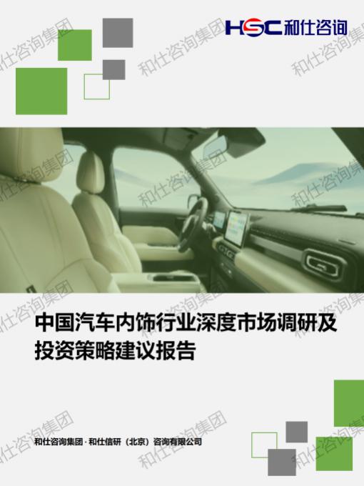 新宝GG—创立事业平台在线登录