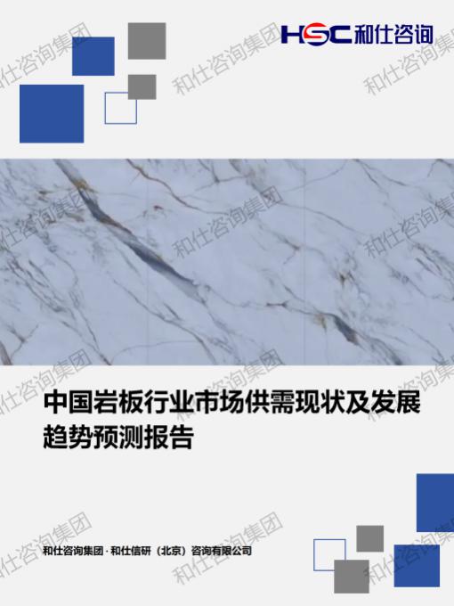 新宝GG—创立事业平台在线登录