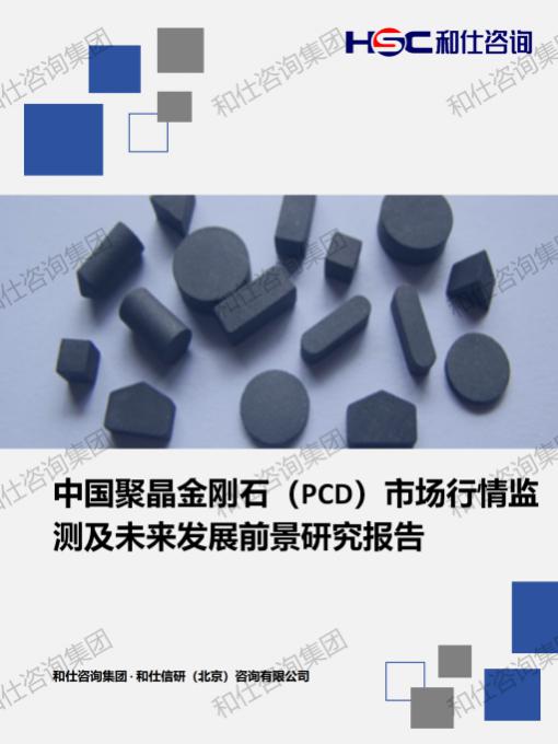 新宝GG—创立事业平台在线登录