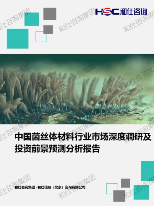 新宝GG—创立事业平台在线登录