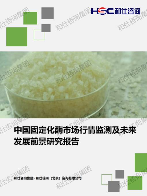 新宝GG—创立事业平台在线登录