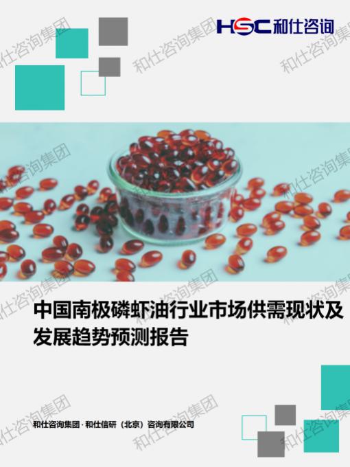 新宝GG—创立事业平台在线登录