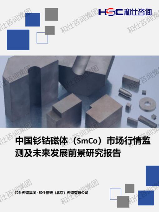 新宝GG—创立事业平台在线登录