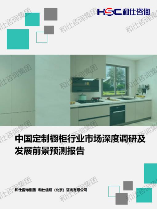 新宝GG—创立事业平台在线登录