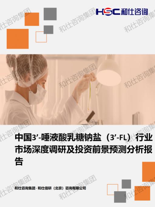 新宝GG—创立事业平台在线登录