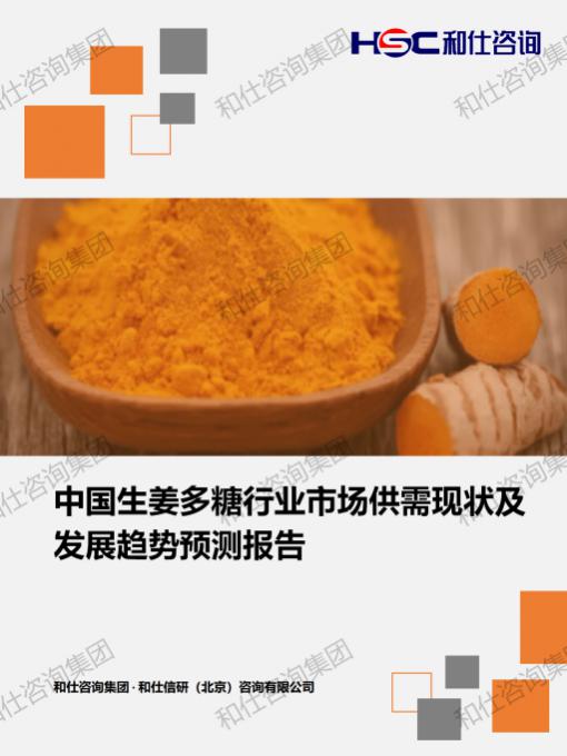 新宝GG—创立事业平台在线登录