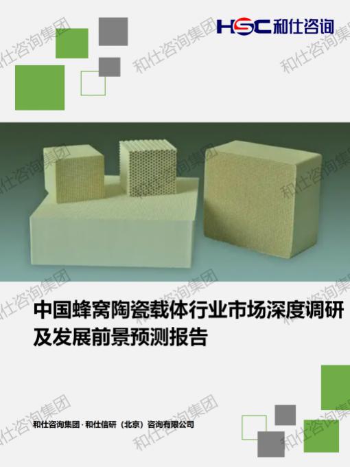 新宝GG—创立事业平台在线登录