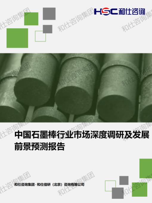 新宝GG—创立事业平台在线登录