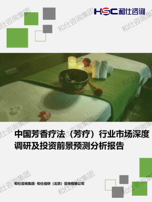 新宝GG—创立事业平台在线登录