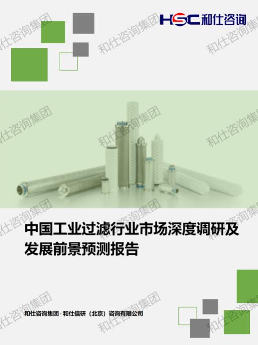 新宝GG—创立事业平台在线登录