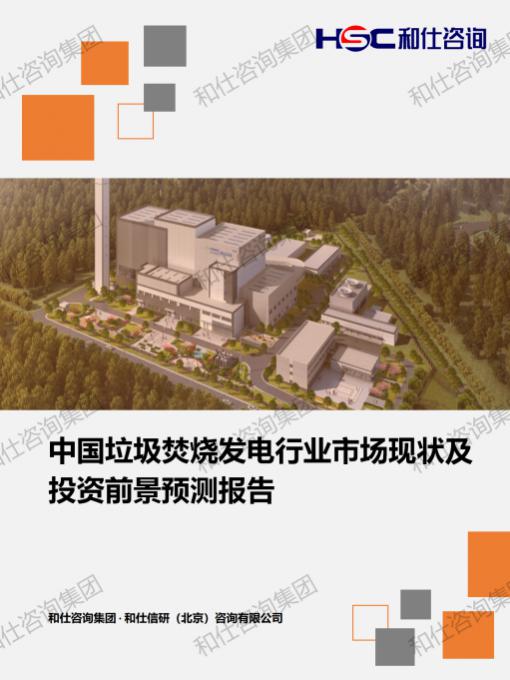 新宝GG—创立事业平台在线登录