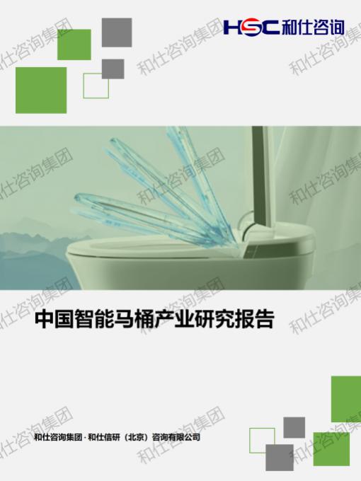 新宝GG—创立事业平台在线登录