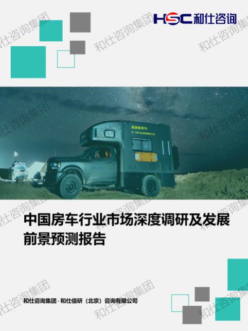 新宝GG—创立事业平台在线登录