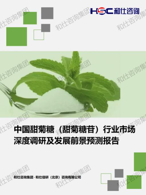 新宝GG—创立事业平台在线登录