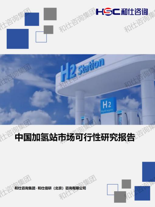 新宝GG—创立事业平台在线登录