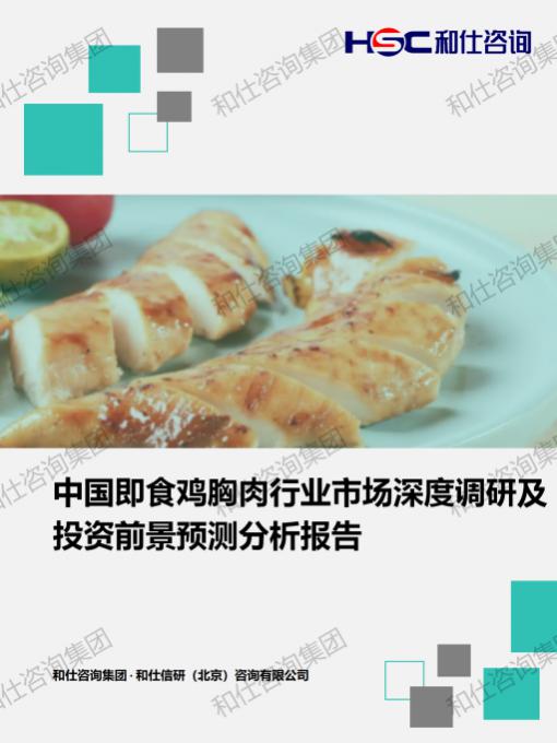 新宝GG—创立事业平台在线登录