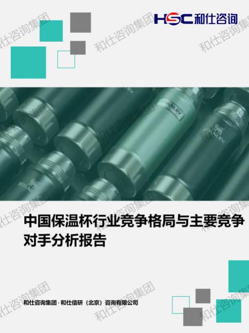 新宝GG—创立事业平台在线登录