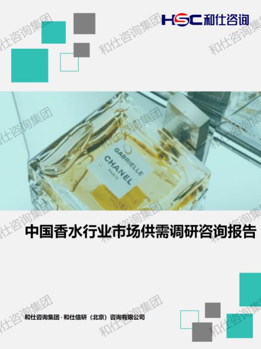 新宝GG—创立事业平台在线登录