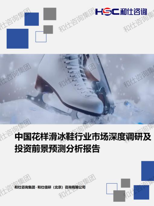 新宝GG—创立事业平台在线登录