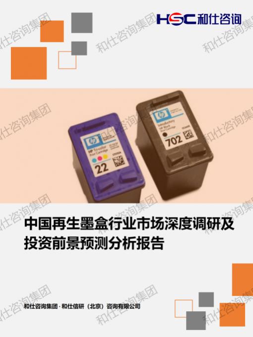 新宝GG—创立事业平台在线登录