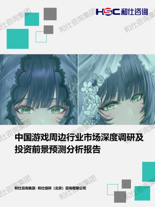 新宝GG—创立事业平台在线登录