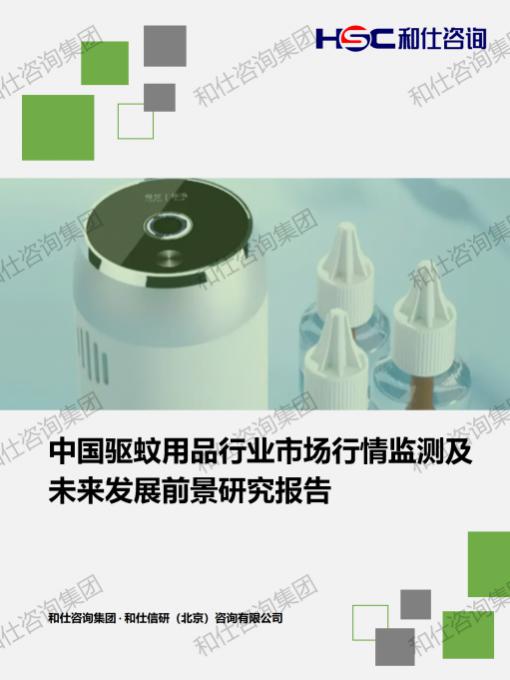 新宝GG—创立事业平台在线登录