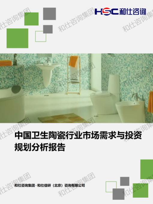 新宝GG—创立事业平台在线登录