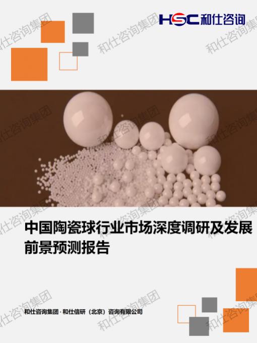 新宝GG—创立事业平台在线登录