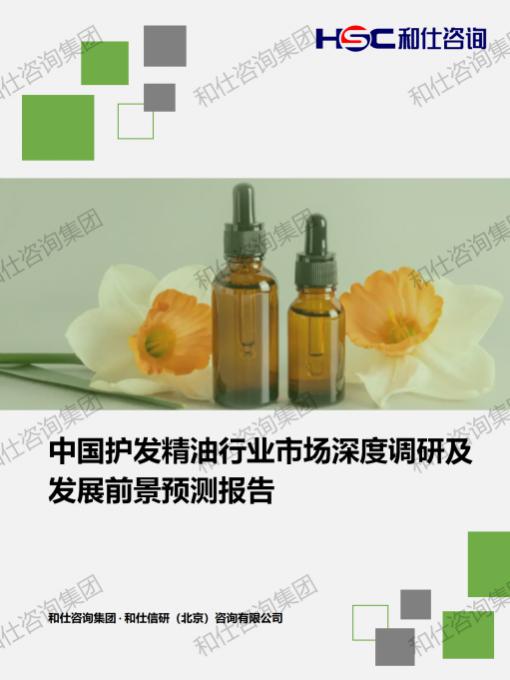 新宝GG—创立事业平台在线登录