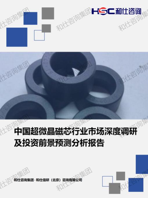 新宝GG—创立事业平台在线登录