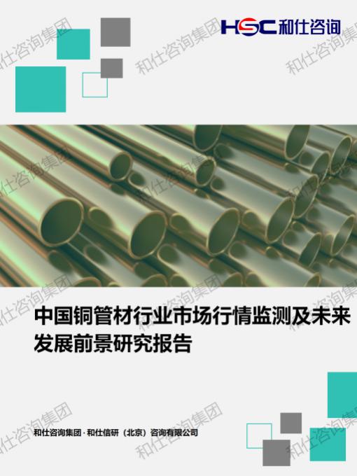 新宝GG—创立事业平台在线登录