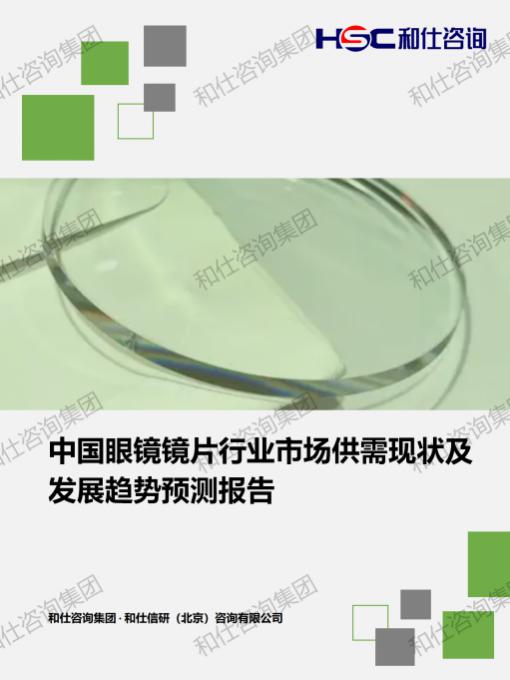 新宝GG—创立事业平台在线登录