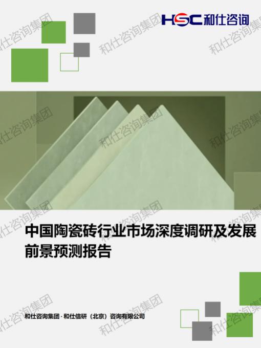 新宝GG—创立事业平台在线登录