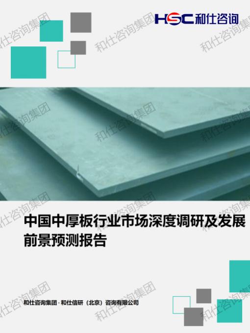 新宝GG—创立事业平台在线登录