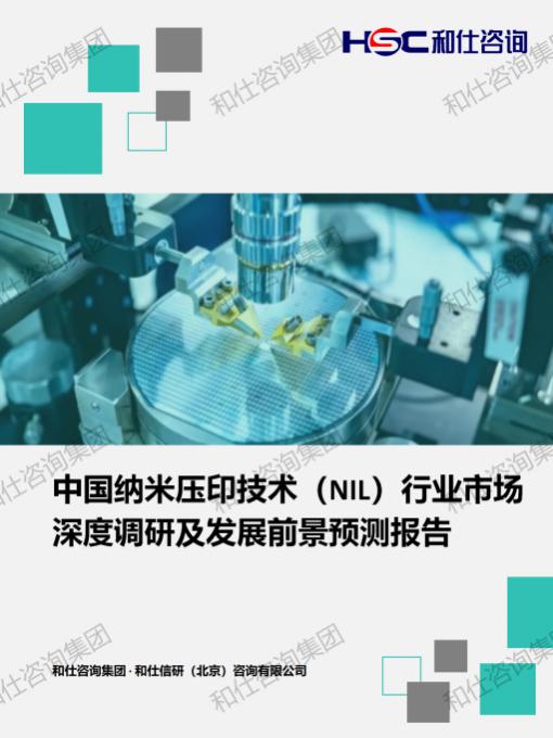 新宝GG—创立事业平台在线登录